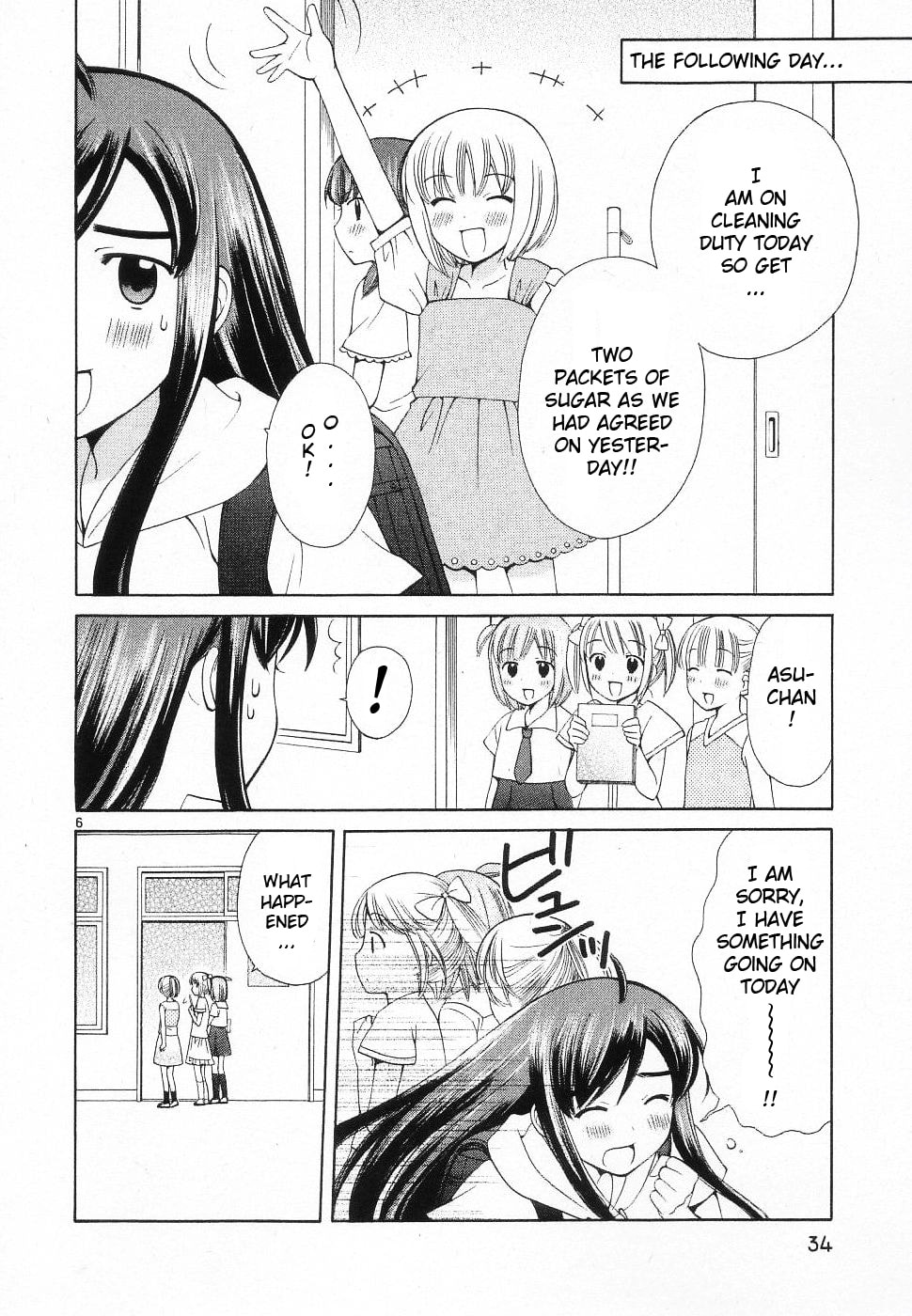 Read Poor Sisters Story chapter 39 image 5 on Lezhin
