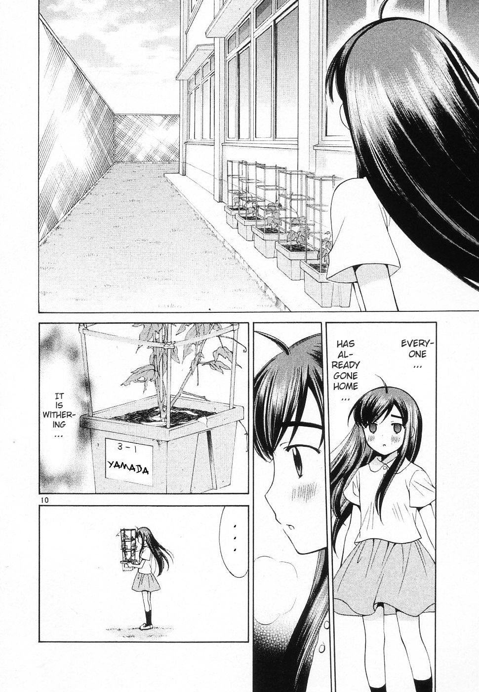 Read Poor Sisters Story chapter 39 image 9 on Lezhin