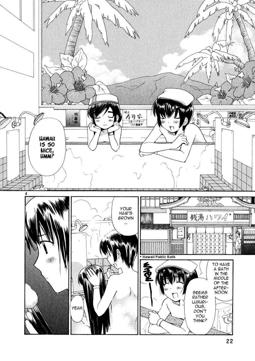 Read Poor Sisters Story chapter 4 image 3 on Lezhin