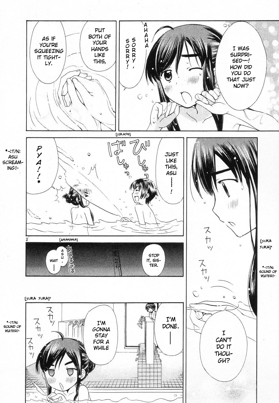 Read Poor Sisters Story chapter 40 image 1 on Lezhin