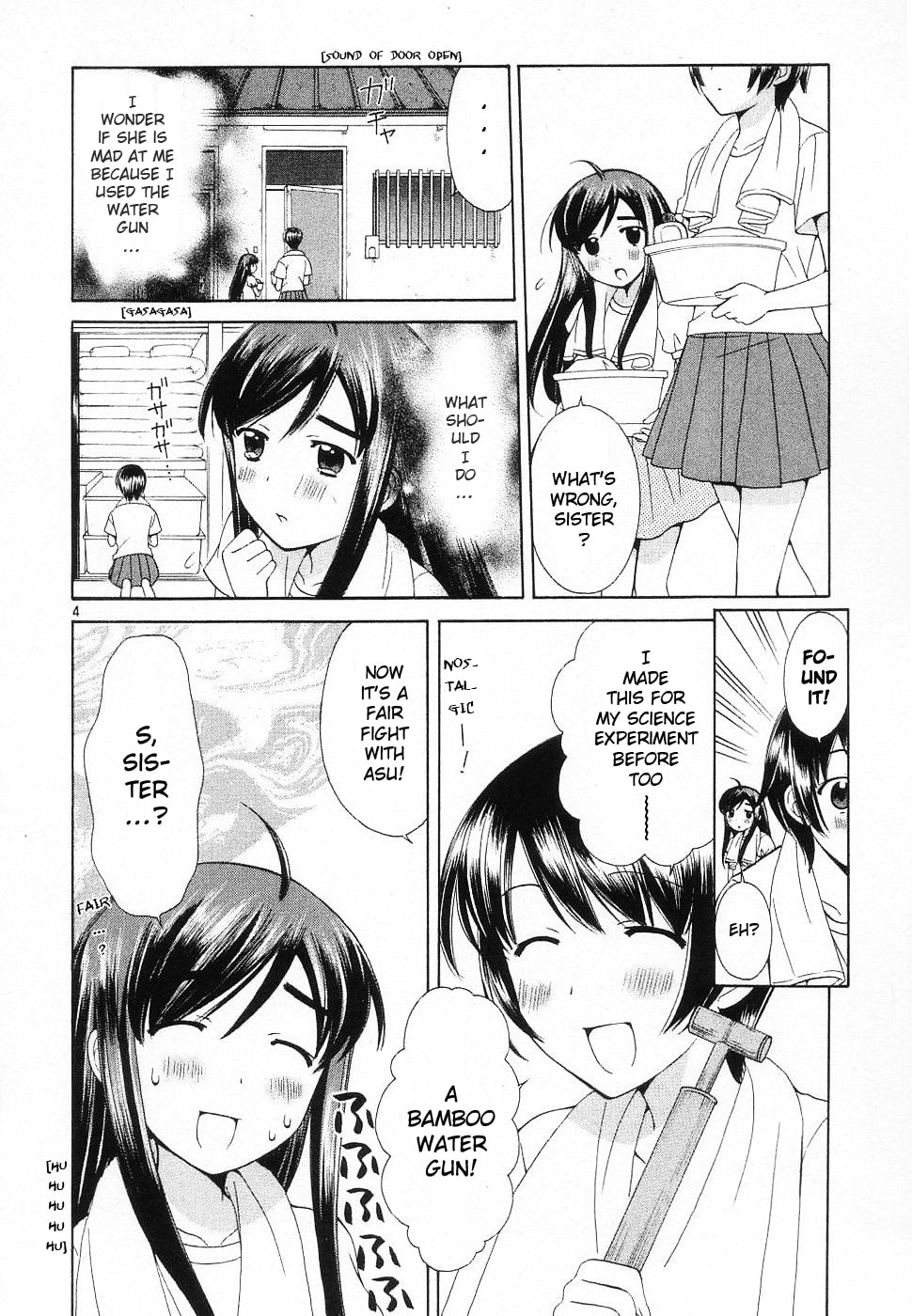 Read Poor Sisters Story chapter 40 image 3 on Lezhin