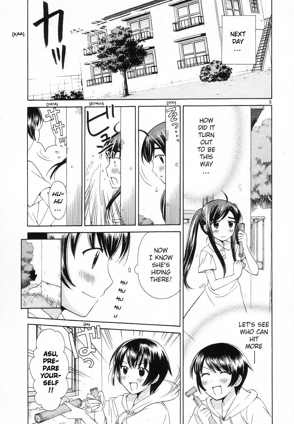 Read Poor Sisters Story chapter 40 image 4 on Lezhin