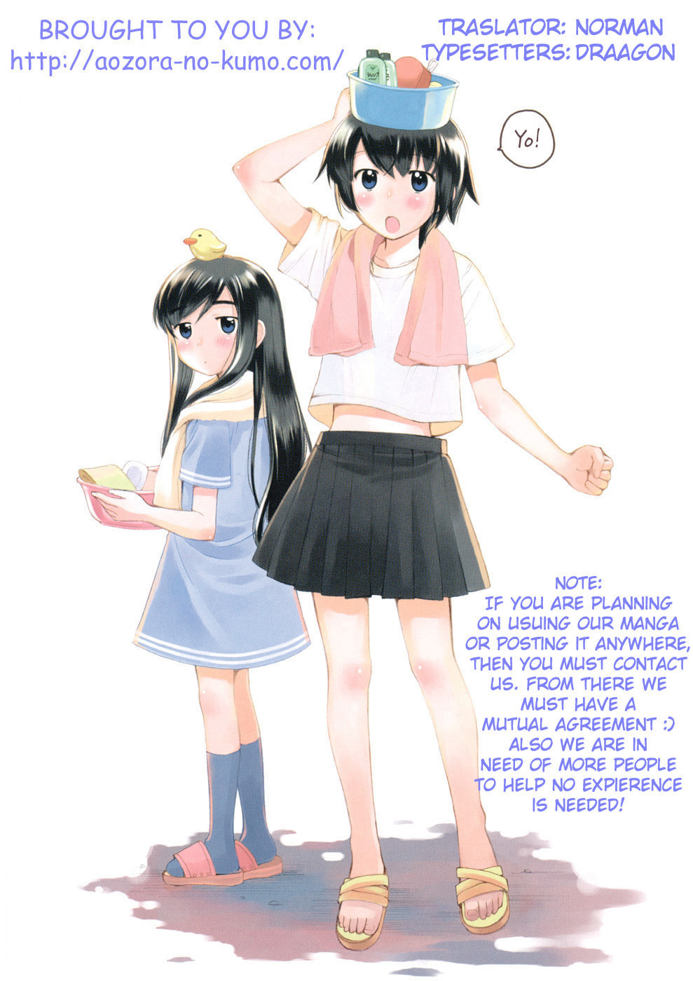 Read Poor Sisters Story chapter 41 image 3 on Lezhin