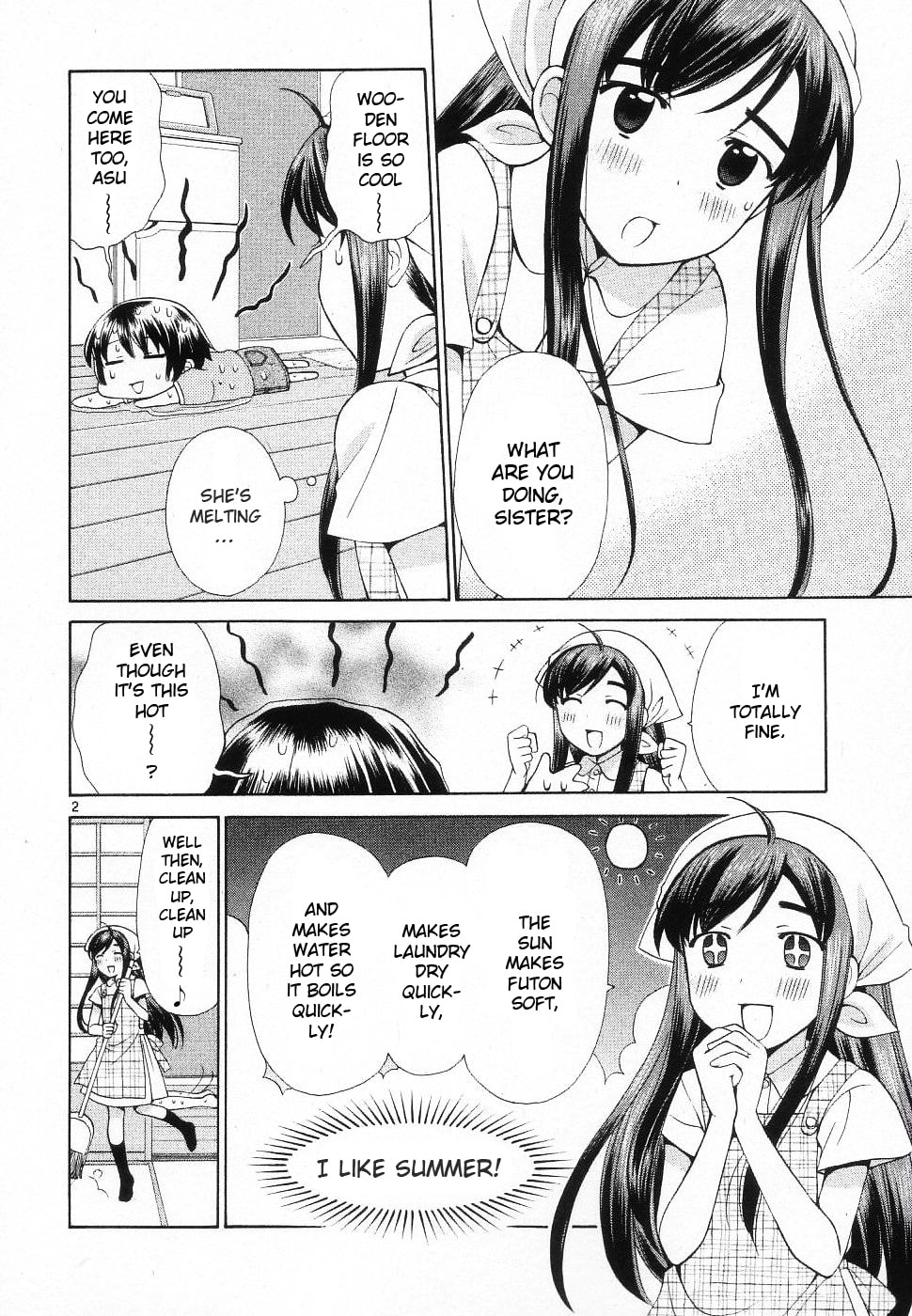 Read Poor Sisters Story chapter 42 image 1 on Lezhin