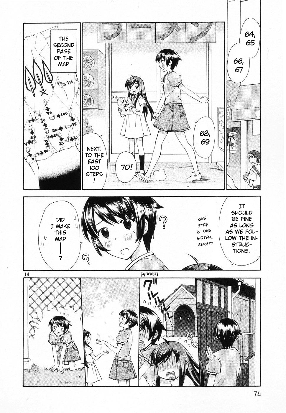 Read Poor Sisters Story chapter 42 image 13 on Lezhin