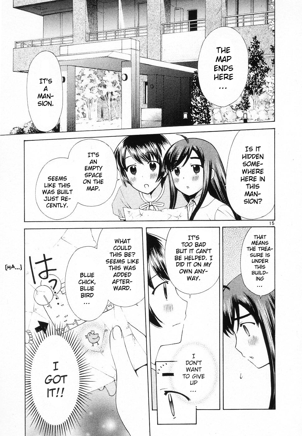 Read Poor Sisters Story chapter 42 image 14 on Lezhin