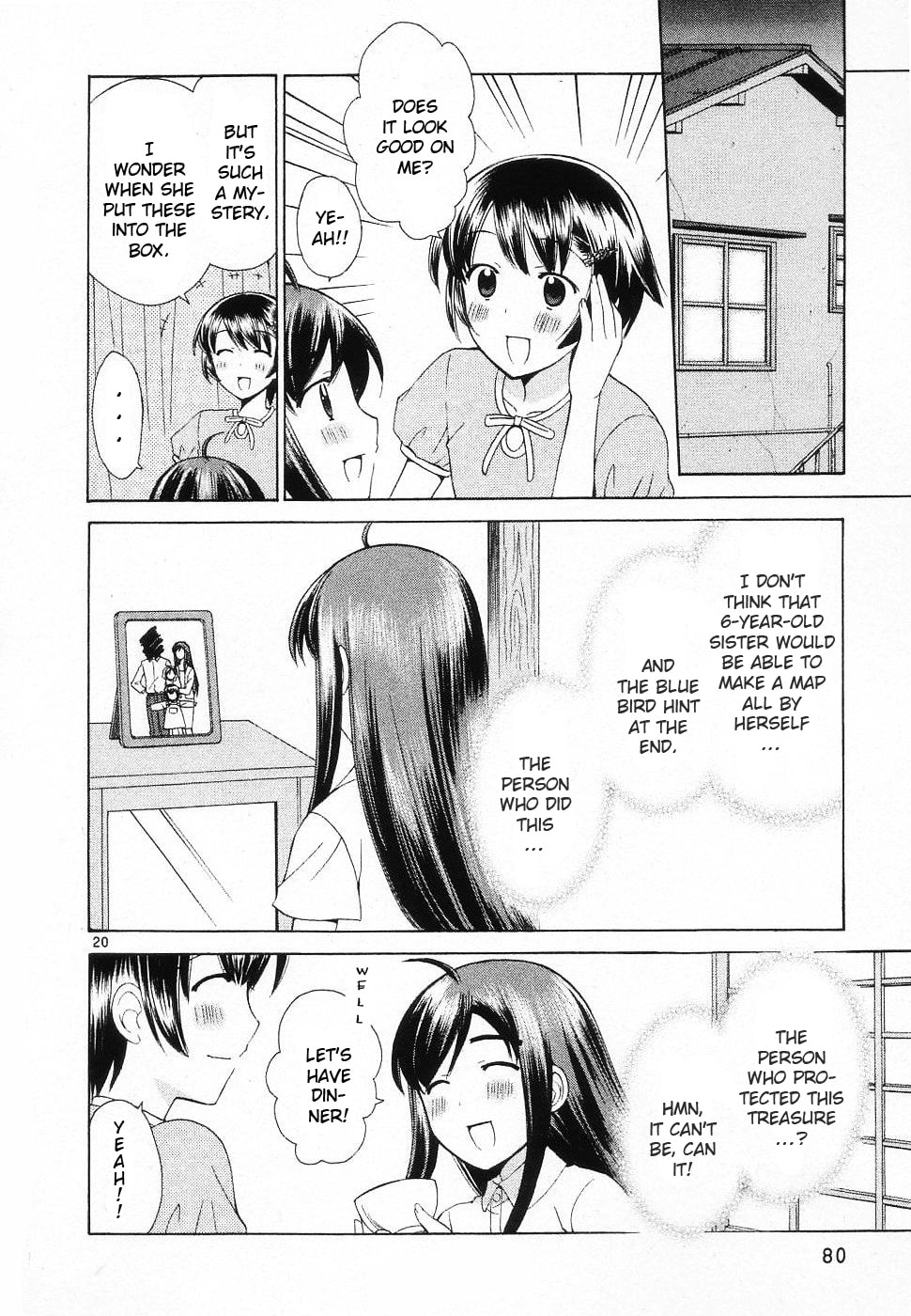 Read Poor Sisters Story chapter 42 image 19 on Lezhin
