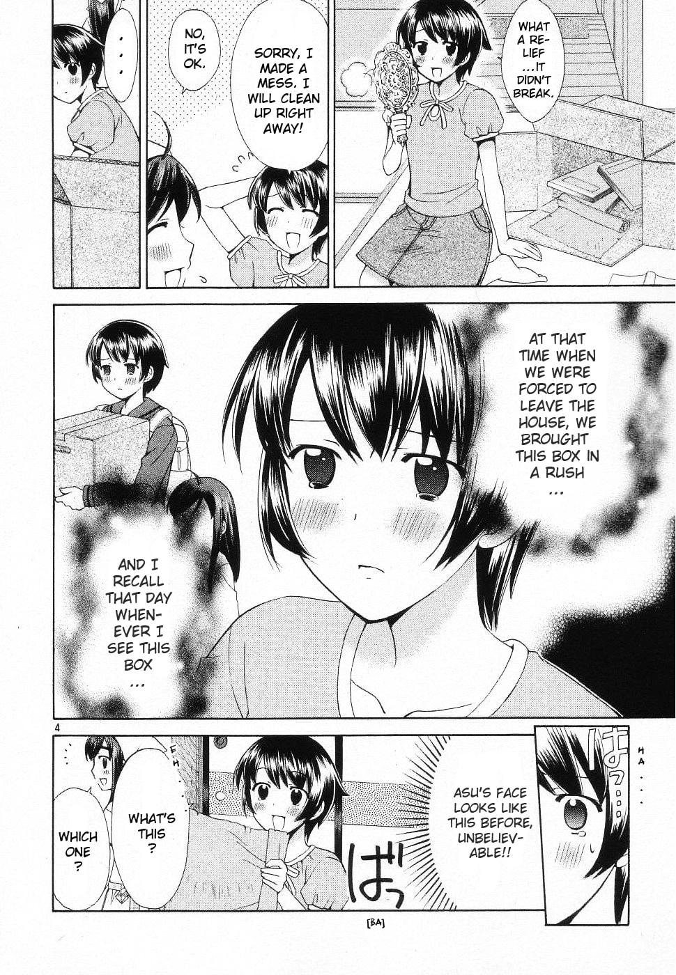 Read Poor Sisters Story chapter 42 image 3 on Lezhin