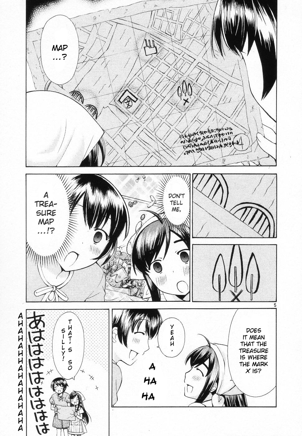 Read Poor Sisters Story chapter 42 image 4 on Lezhin