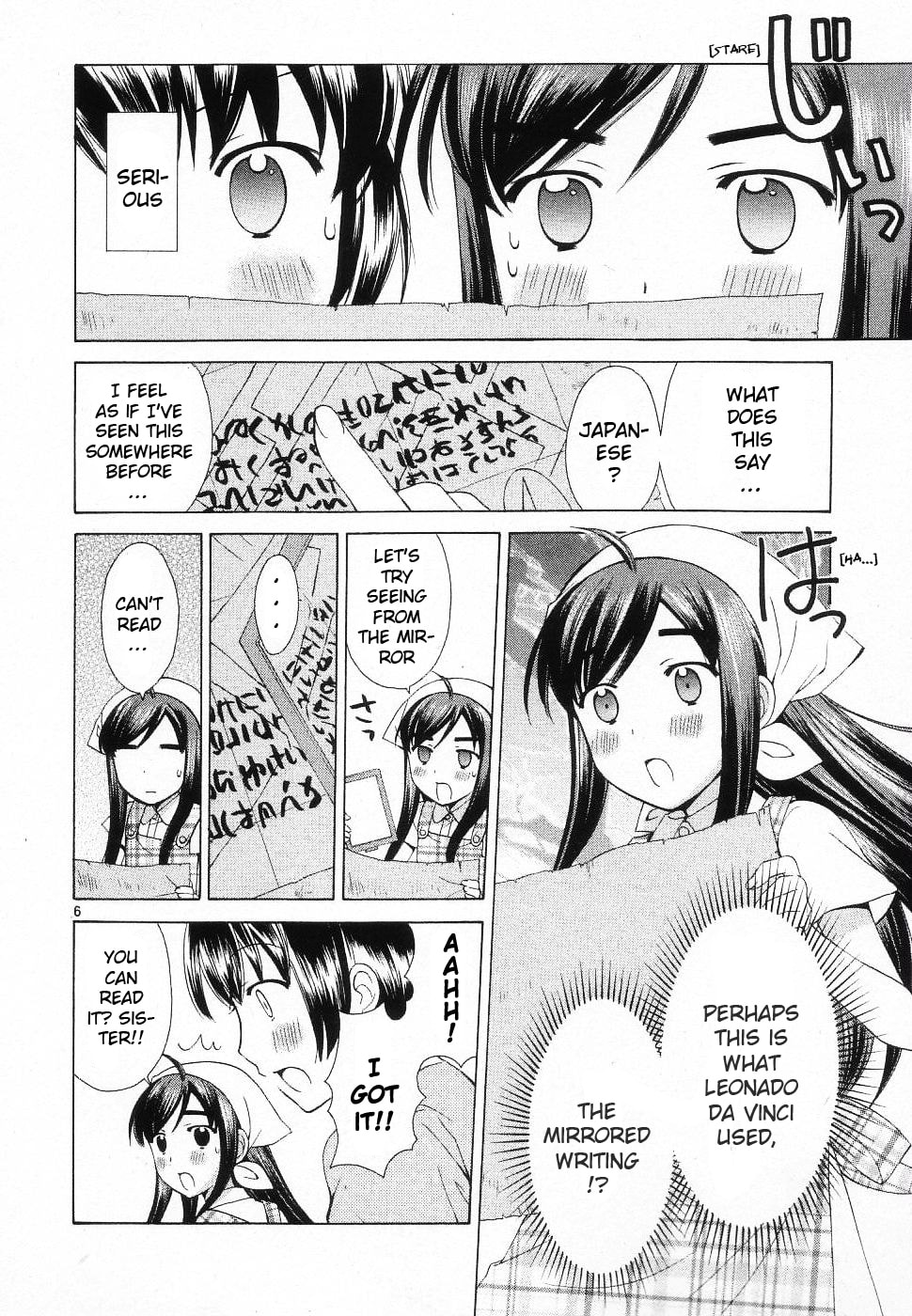Read Poor Sisters Story chapter 42 image 5 on Lezhin
