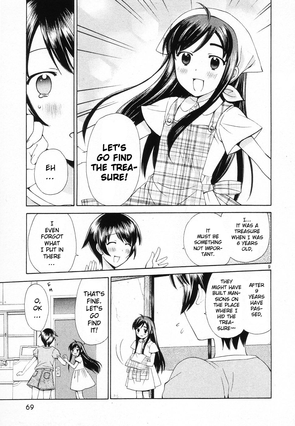 Read Poor Sisters Story chapter 42 image 8 on Lezhin