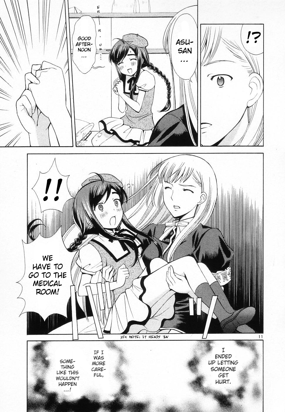 Read Poor Sisters Story chapter 43 image 10 on Lezhin