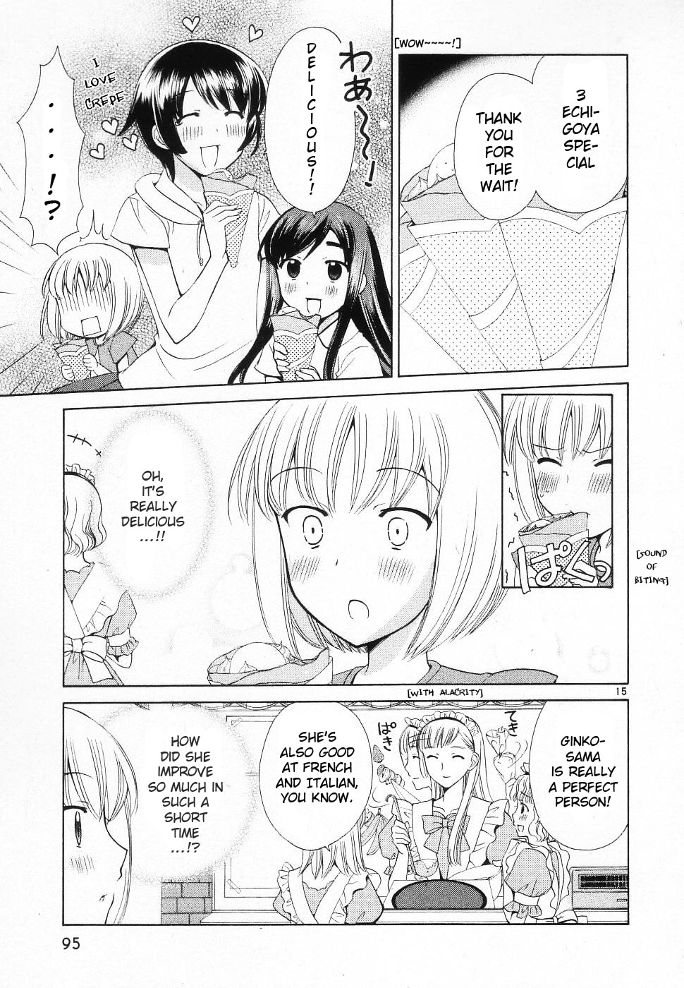 Read Poor Sisters Story chapter 43 image 14 on Lezhin