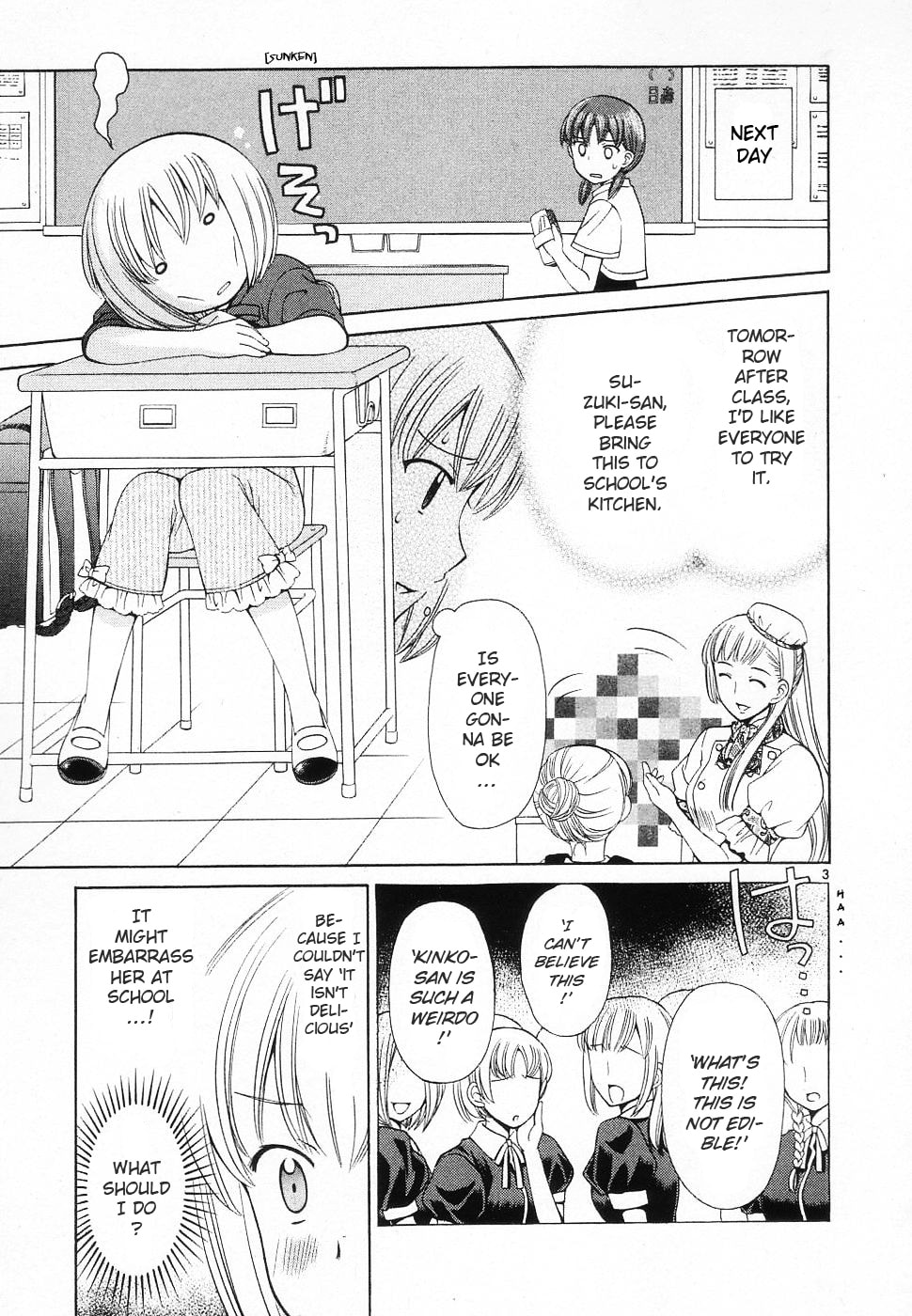 Read Poor Sisters Story chapter 43 image 2 on Lezhin