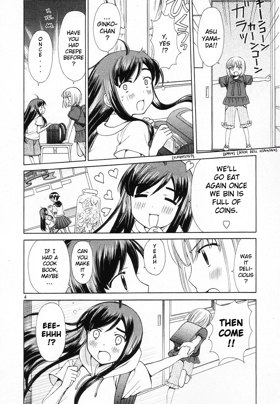 Read Poor Sisters Story chapter 43 image 3 on Lezhin