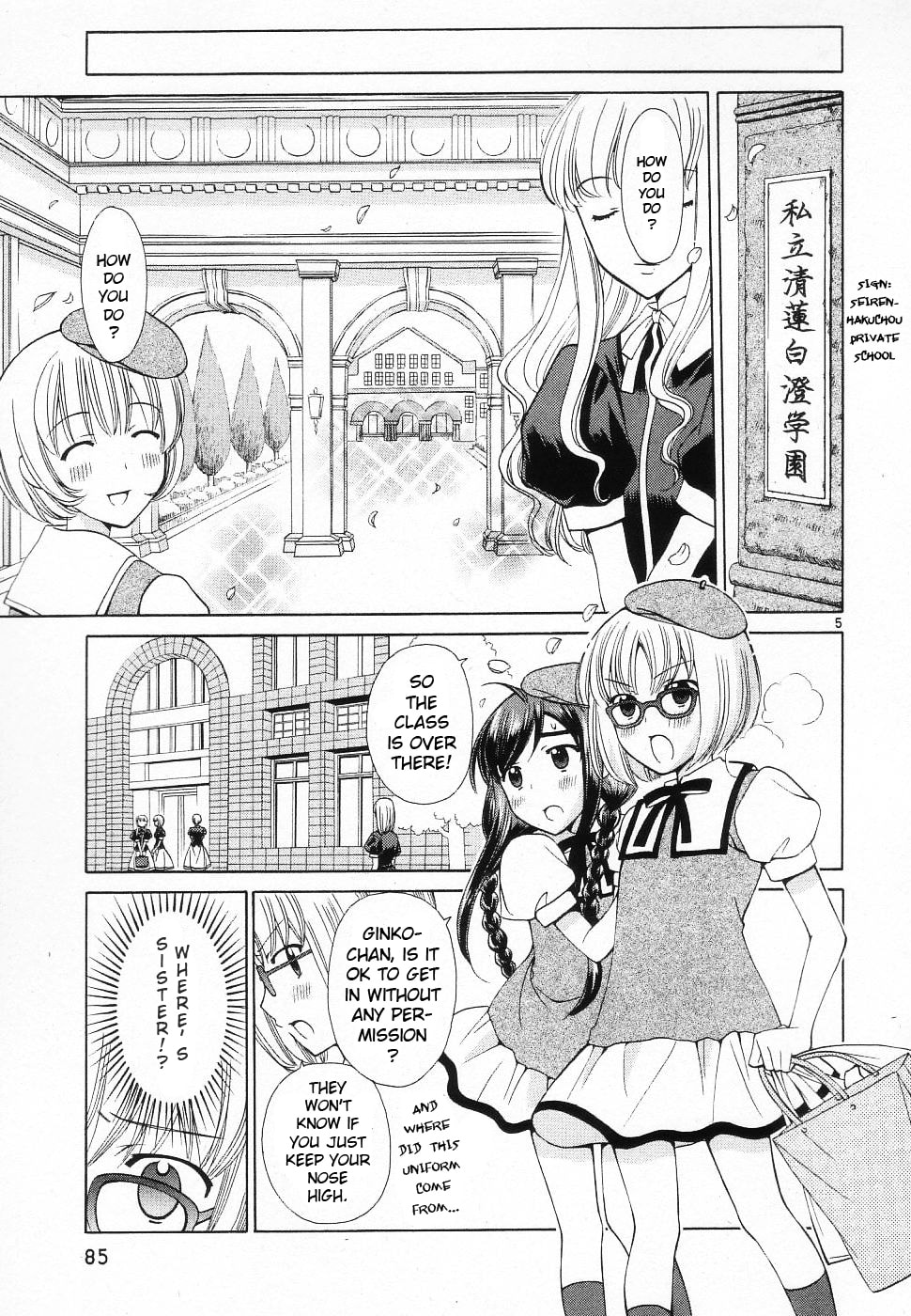Read Poor Sisters Story chapter 43 image 4 on Lezhin