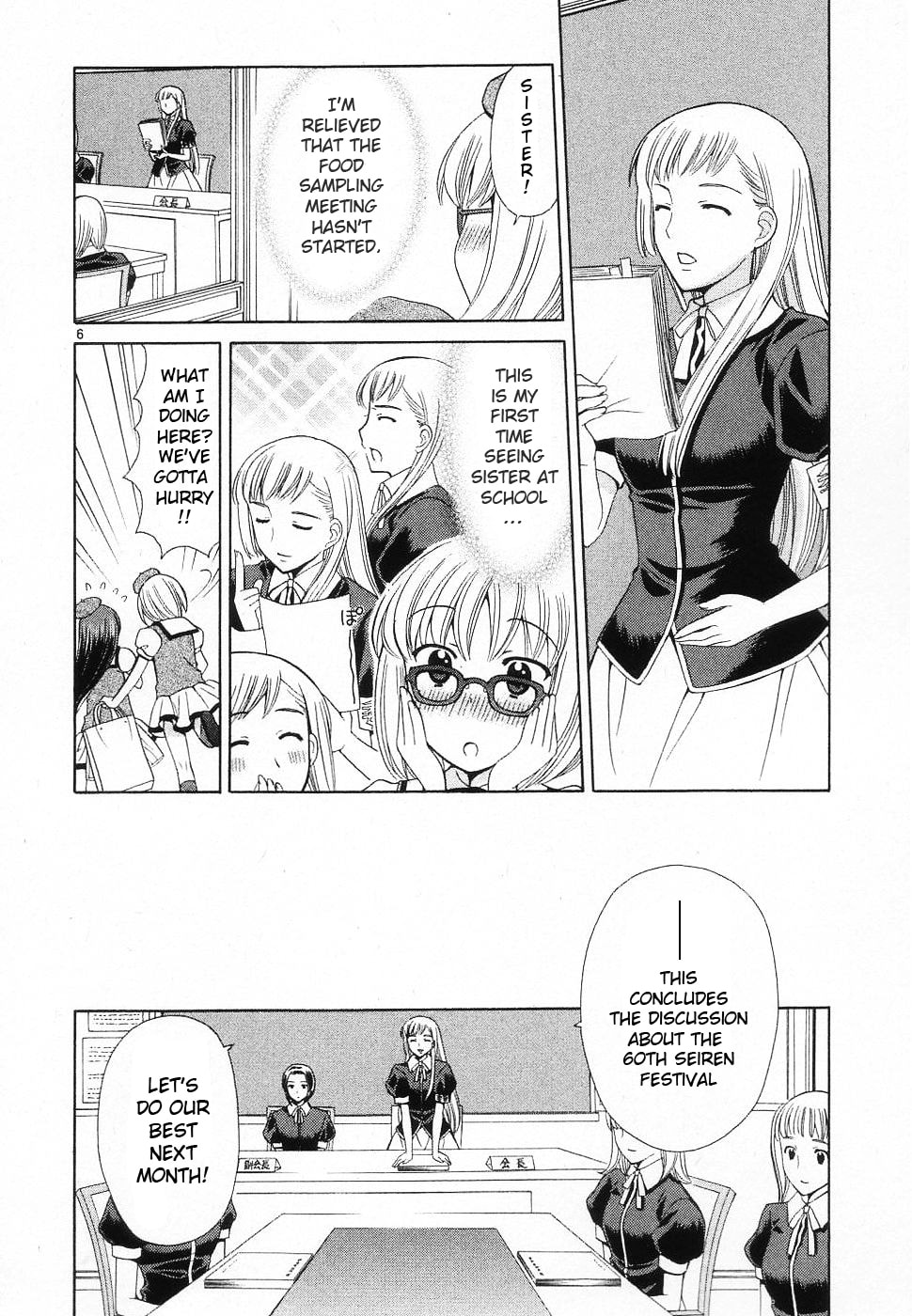 Read Poor Sisters Story chapter 43 image 5 on Lezhin