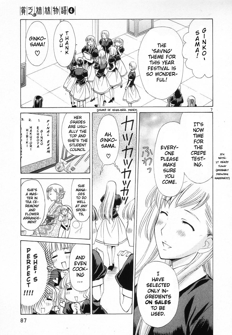Read Poor Sisters Story chapter 43 image 6 on Lezhin