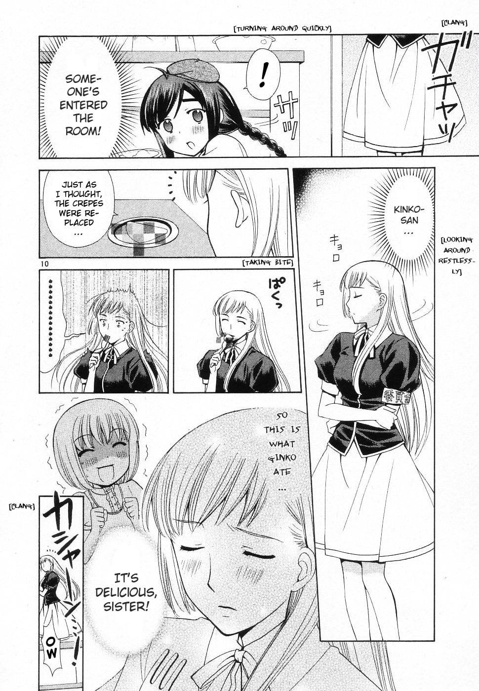 Read Poor Sisters Story chapter 43 image 9 on Lezhin