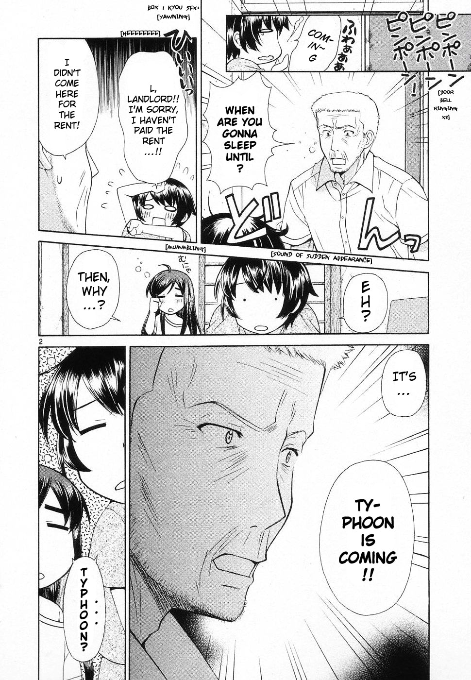 Read Poor Sisters Story chapter 44 image 1 on Lezhin