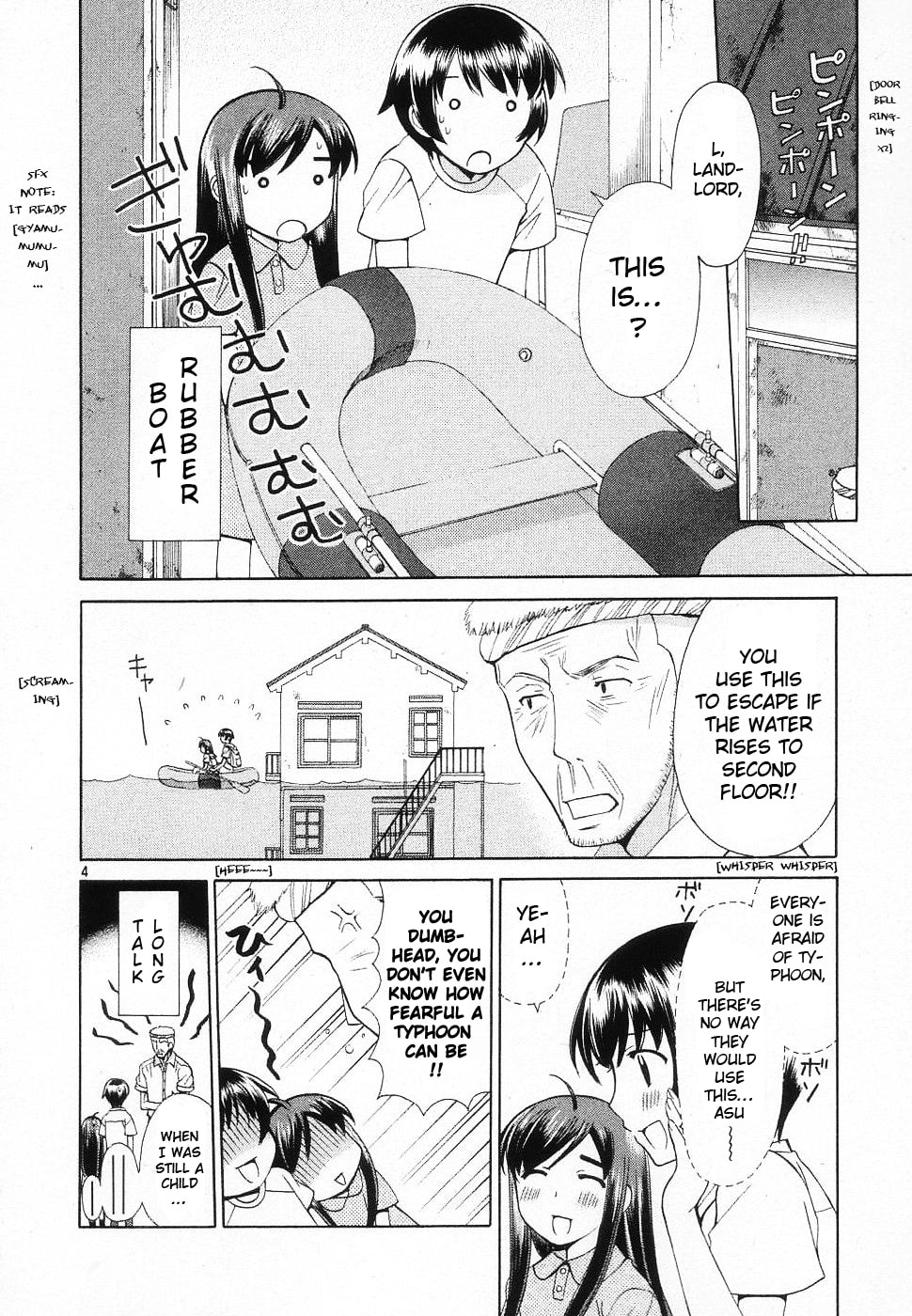 Read Poor Sisters Story chapter 44 image 3 on Lezhin