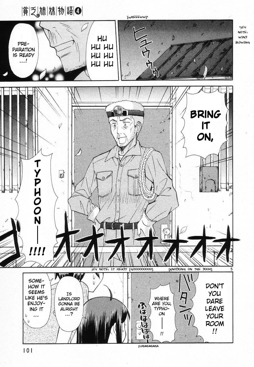Read Poor Sisters Story chapter 44 image 4 on Lezhin