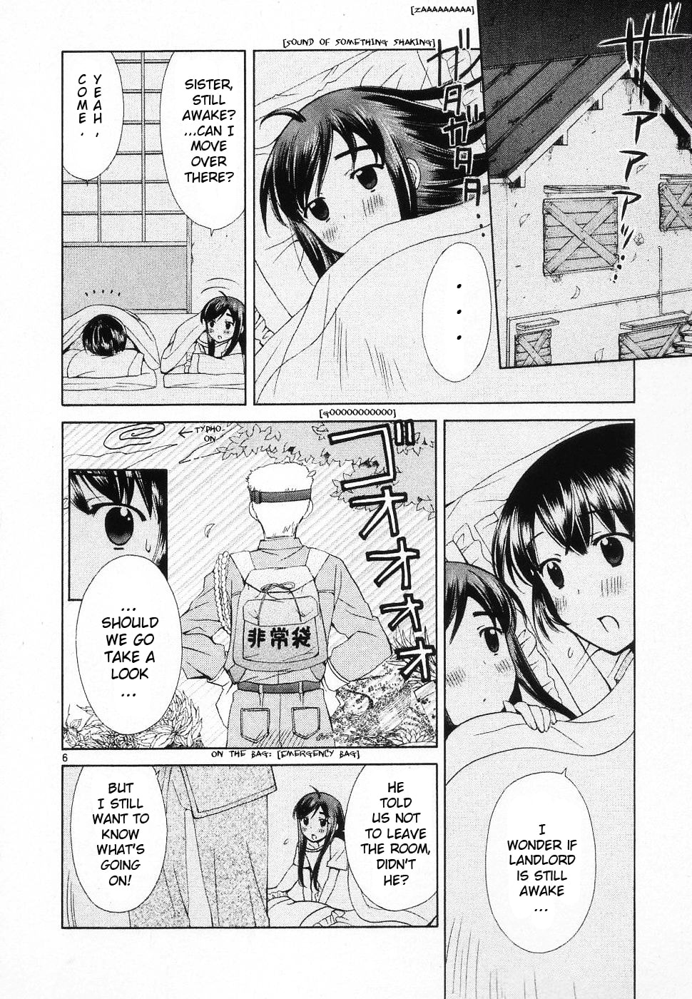 Read Poor Sisters Story chapter 44 image 5 on Lezhin