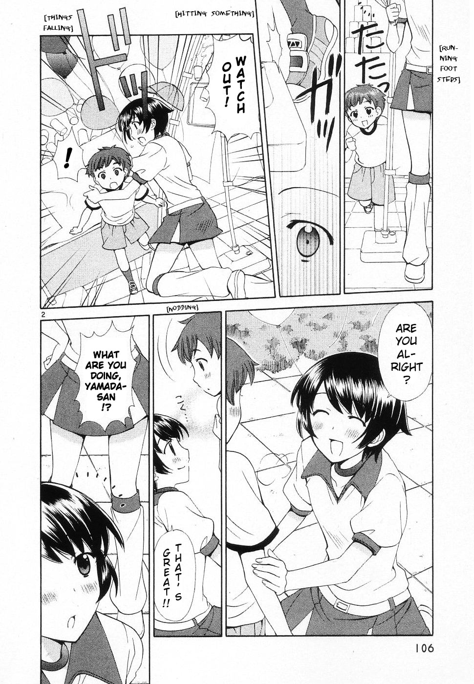 Read Poor Sisters Story chapter 45 image 1 on Lezhin