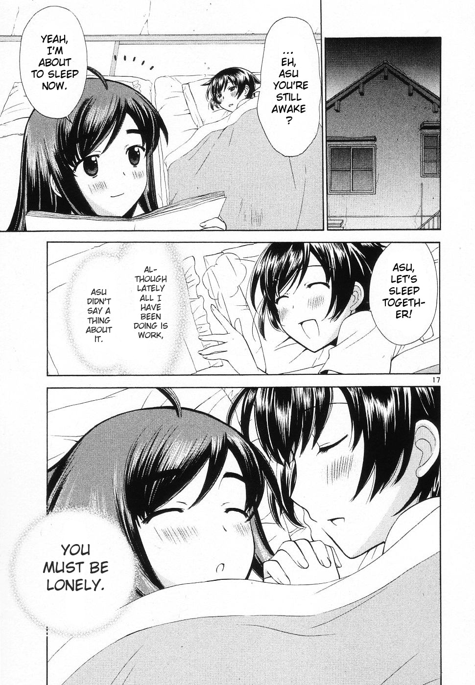 Read Poor Sisters Story chapter 45 image 16 on Lezhin
