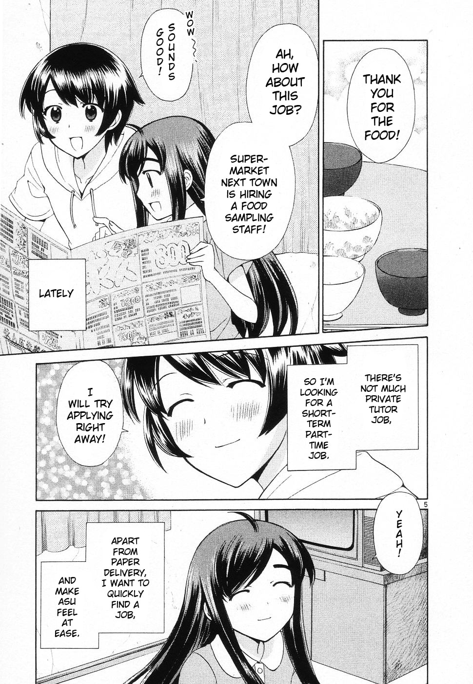 Read Poor Sisters Story chapter 45 image 4 on Lezhin