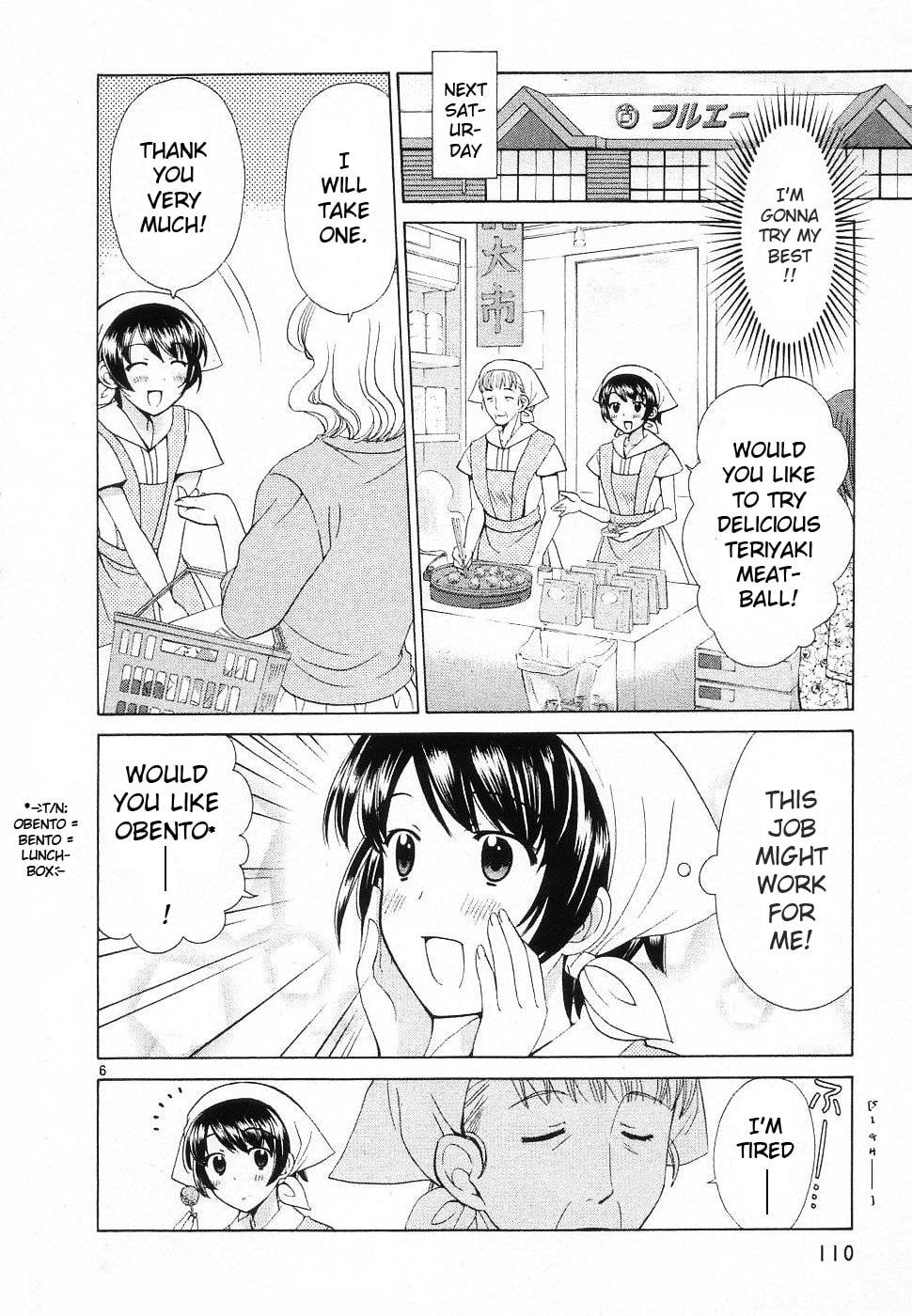 Read Poor Sisters Story chapter 45 image 5 on Lezhin