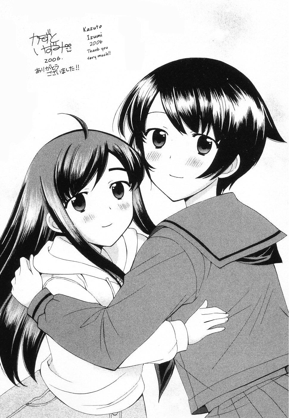 Read Poor Sisters Story chapter 46.5 image 4 on Lezhin