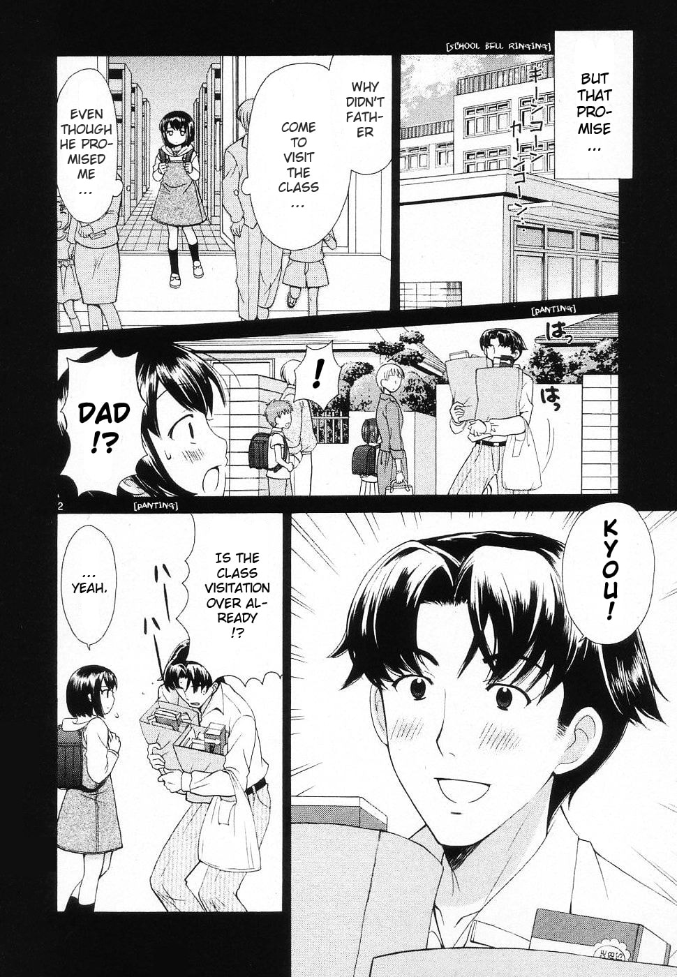 Read Poor Sisters Story chapter 46 image 1 on Lezhin