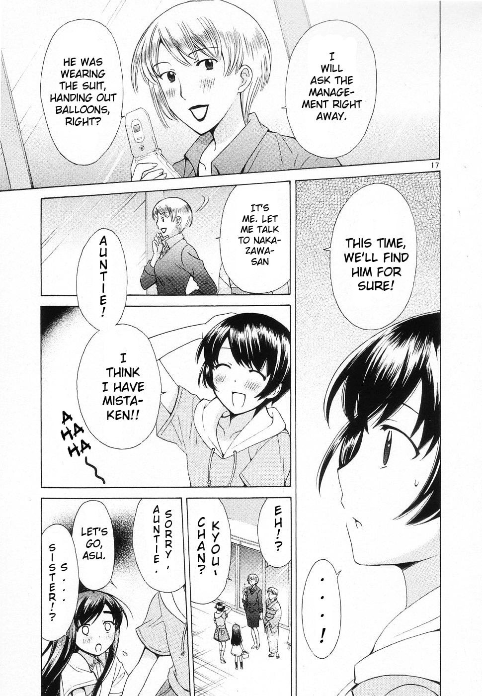 Read Poor Sisters Story chapter 46 image 16 on Lezhin