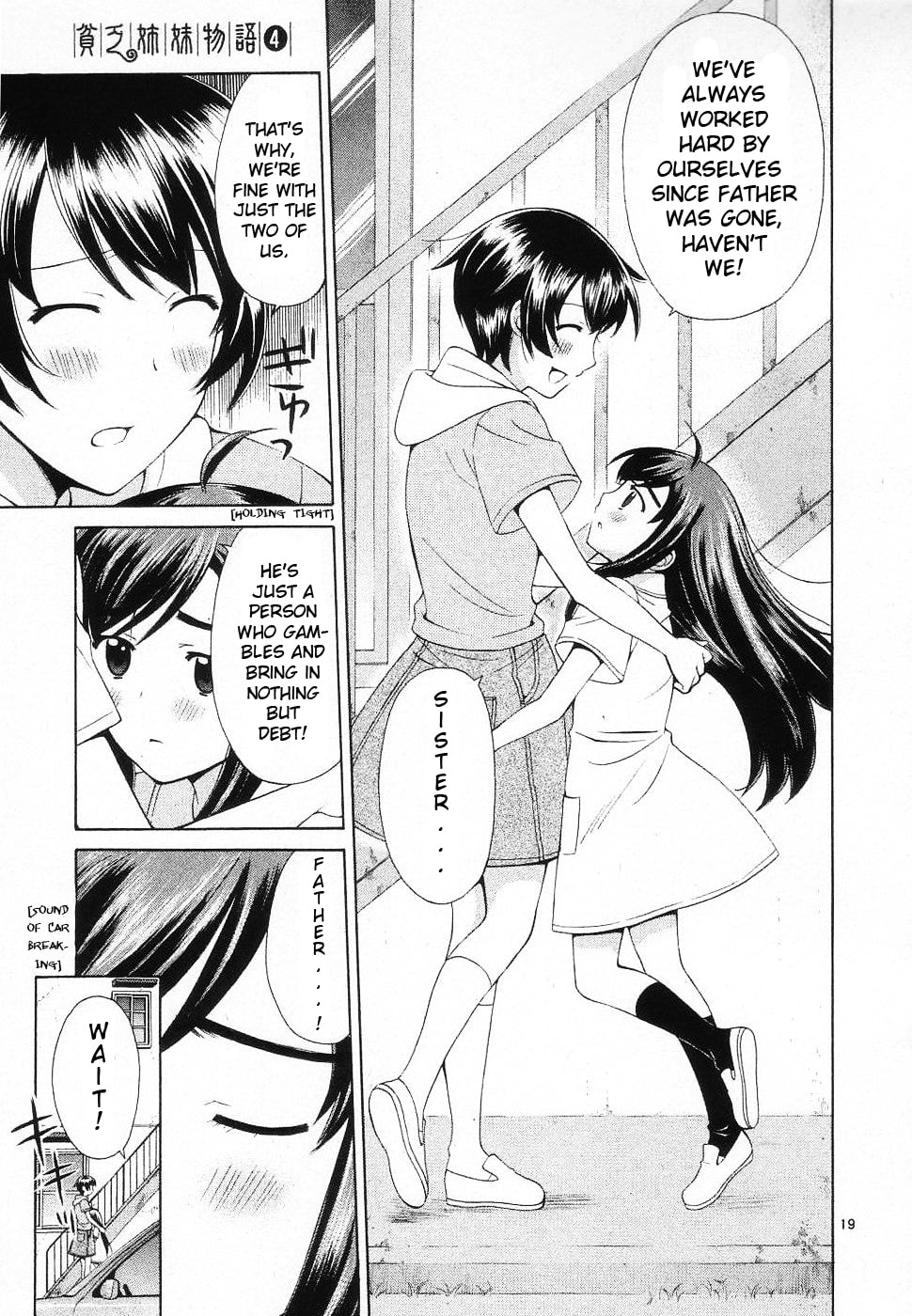 Read Poor Sisters Story chapter 46 image 18 on Lezhin