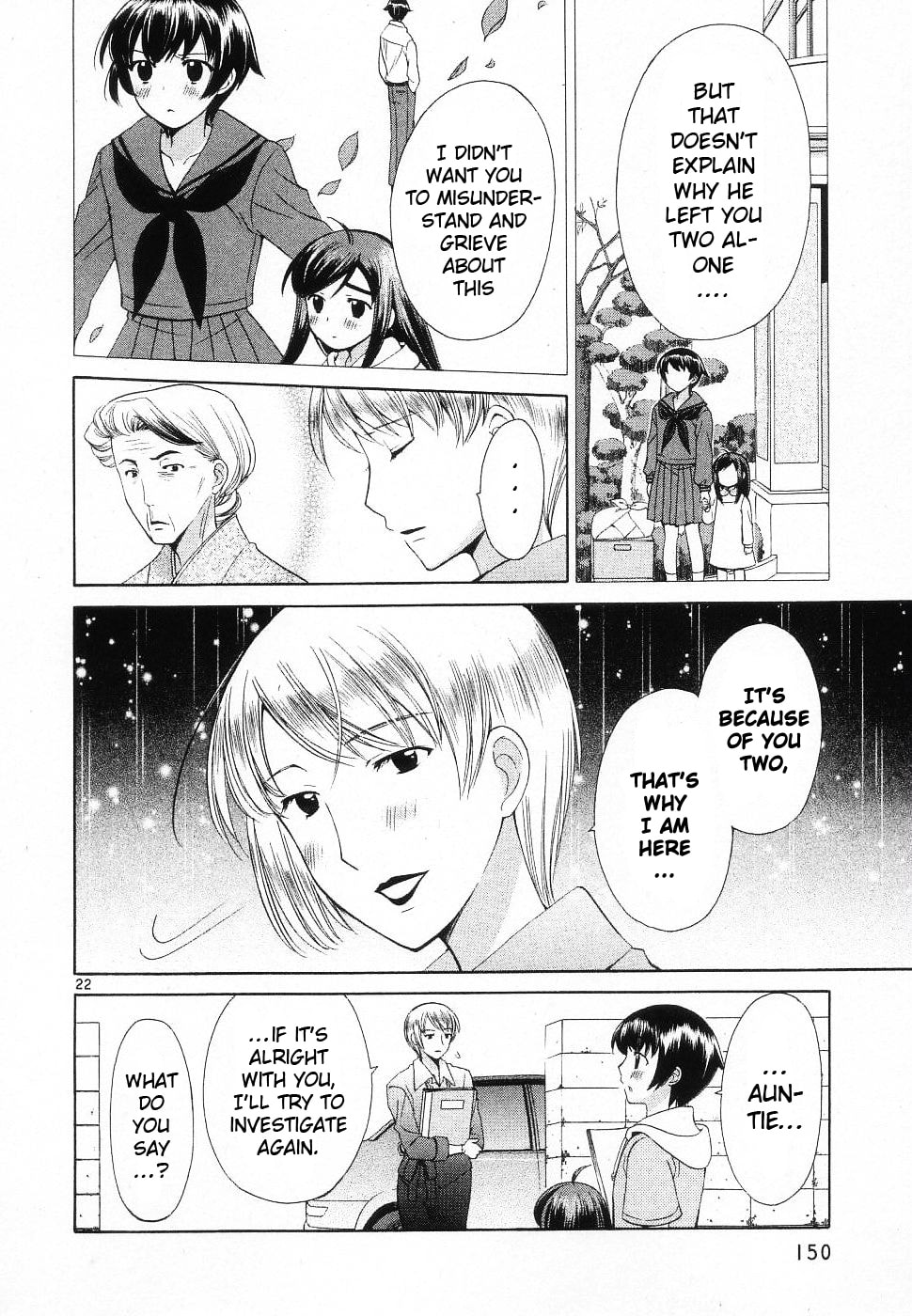 Read Poor Sisters Story chapter 46 image 21 on Lezhin