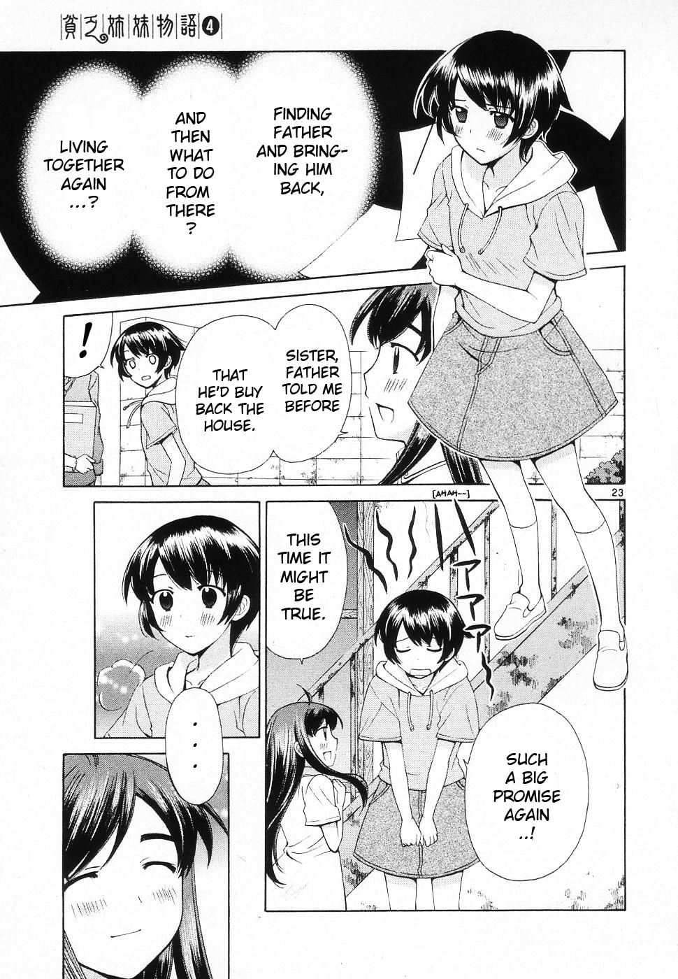 Read Poor Sisters Story chapter 46 image 22 on Lezhin