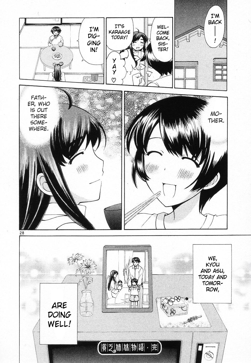 Read Poor Sisters Story chapter 46 image 26 on Lezhin
