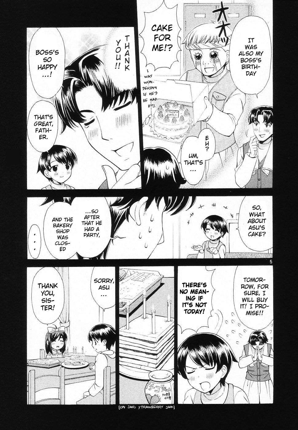 Read Poor Sisters Story chapter 46 image 4 on Lezhin