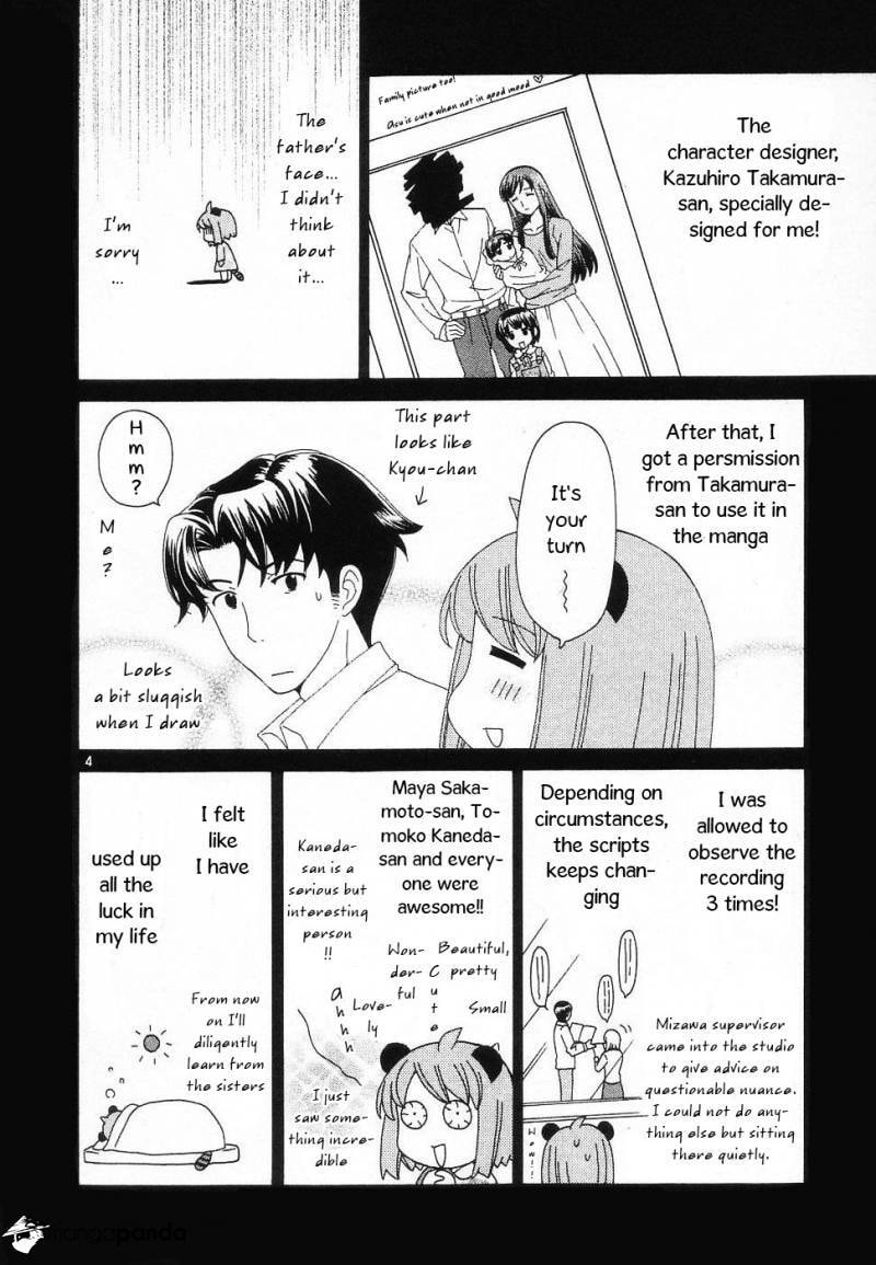 Read Poor Sisters Story chapter 47 image 2 on Lezhin
