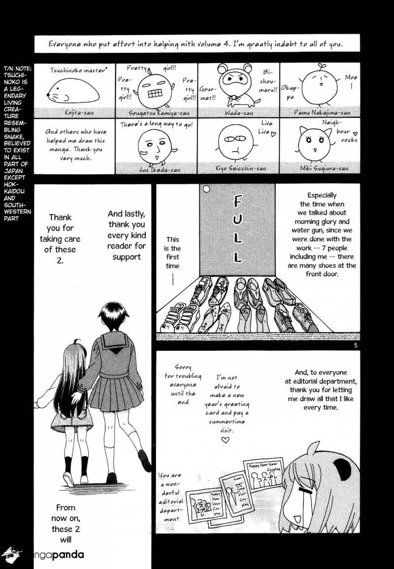 Read Poor Sisters Story chapter 47 image 3 on Lezhin