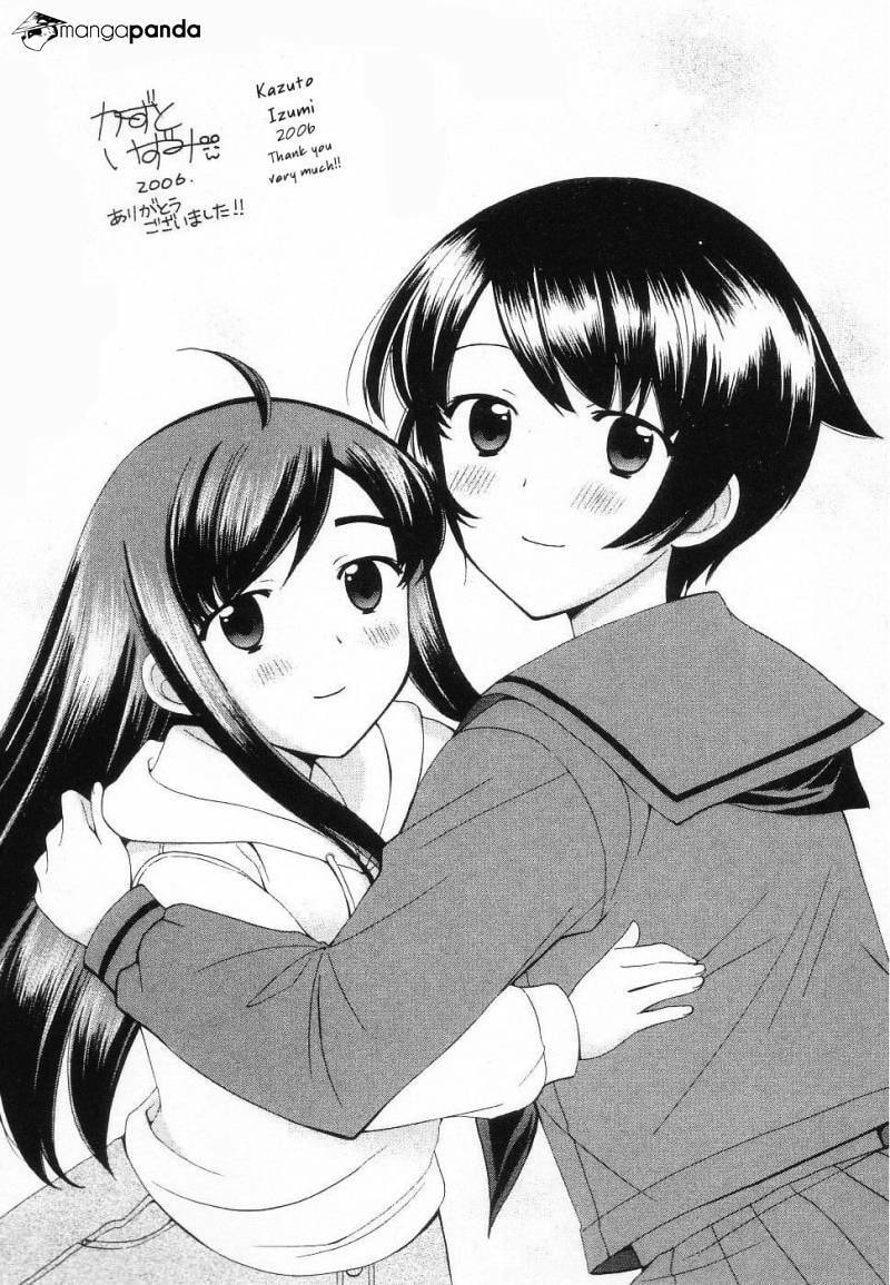 Read Poor Sisters Story chapter 47 image 4 on Lezhin