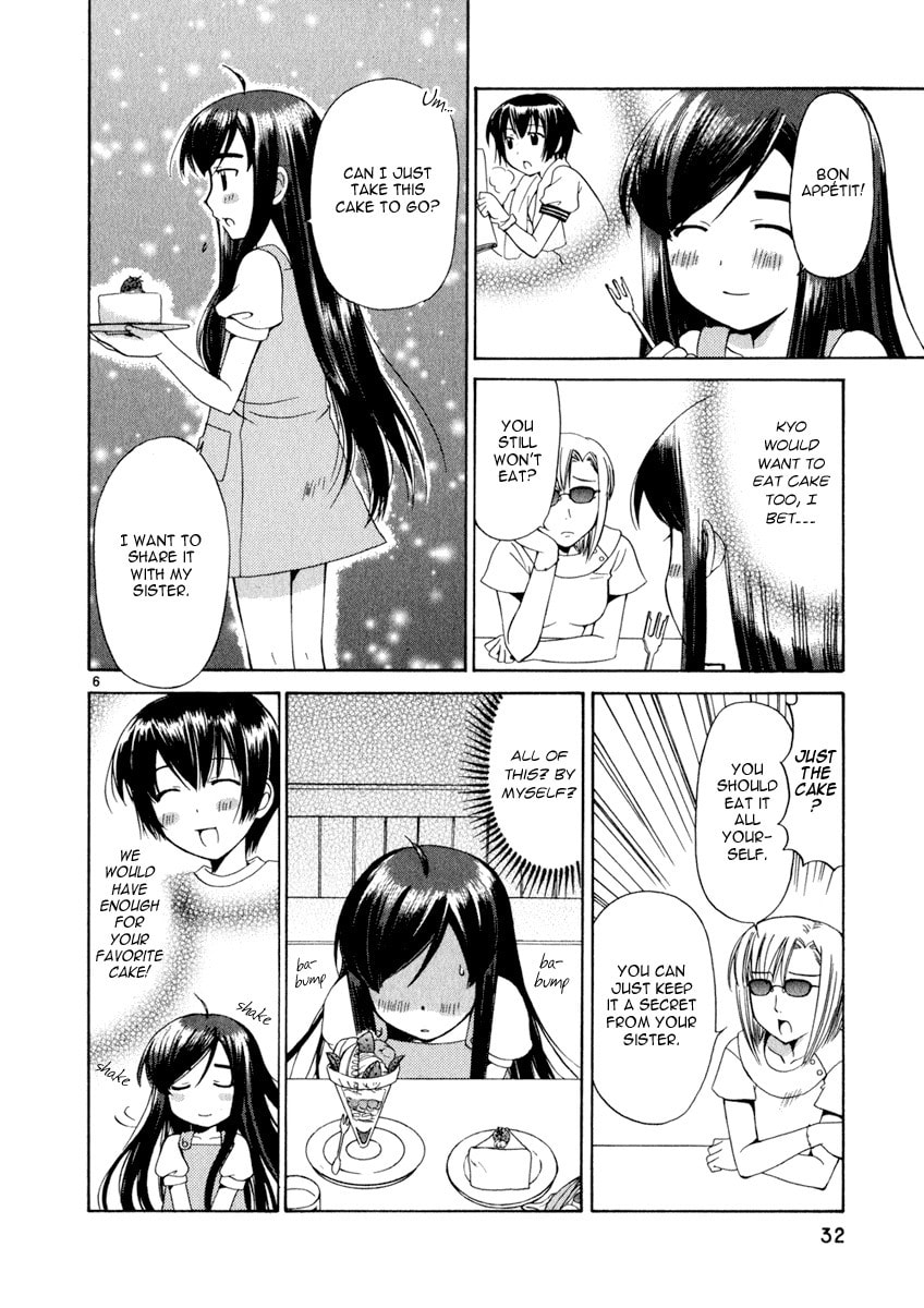 Read Poor Sisters Story chapter 6 image 5 on Lezhin