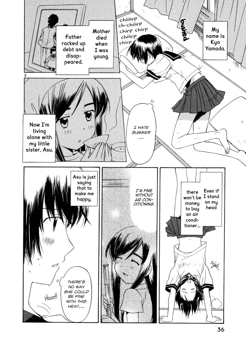 Read Poor Sisters Story chapter 7 image 1 on Lezhin