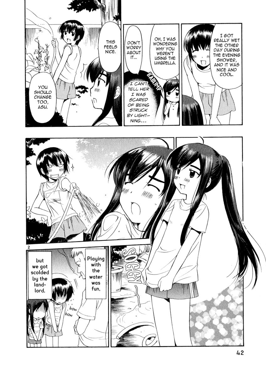 Read Poor Sisters Story chapter 8 image 1 on Lezhin