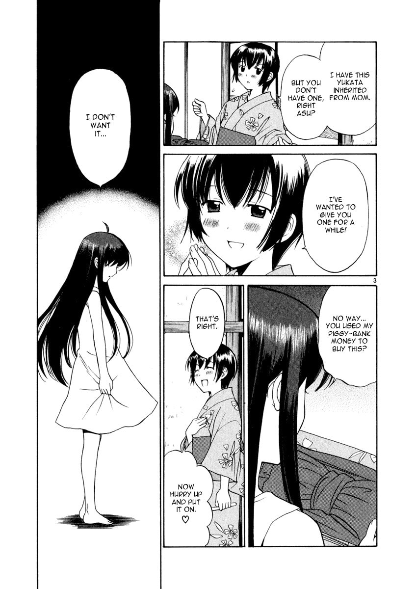 Read Poor Sisters Story chapter 9 image 2 on Lezhin
