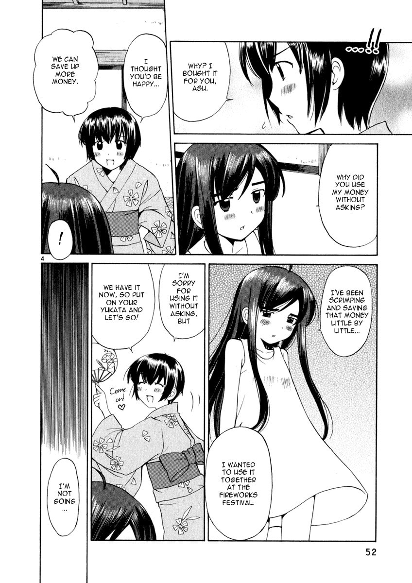 Read Poor Sisters Story chapter 9 image 3 on Lezhin