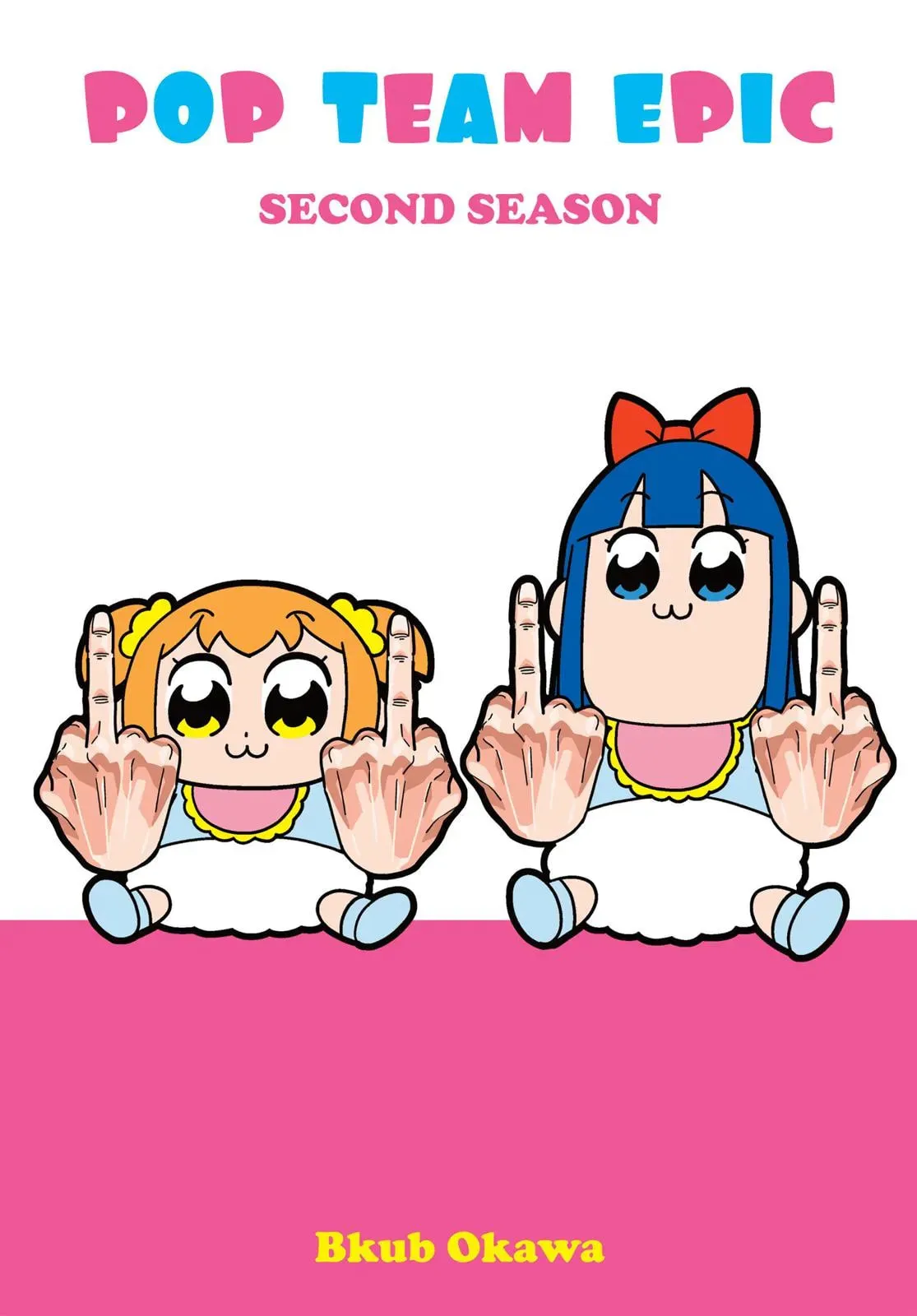 Read Pop Team Epic chapter 0 image 0 on Lezhin