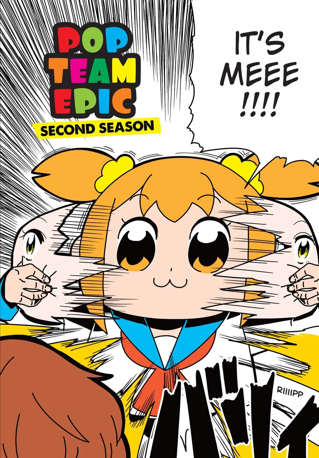 Read Pop Team Epic chapter 0 image 1 on Lezhin