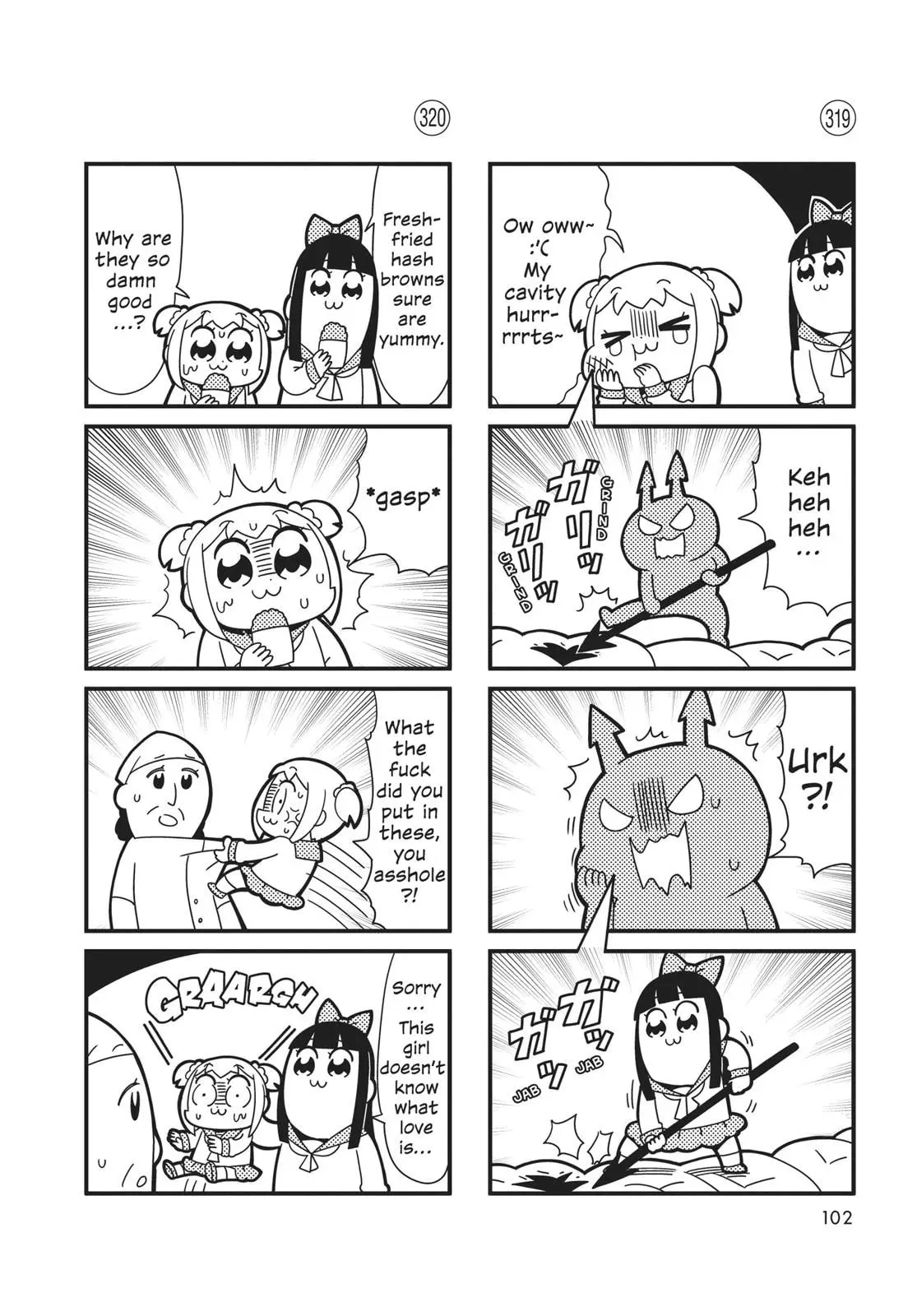 Read Pop Team Epic chapter 0 image 100 on Lezhin